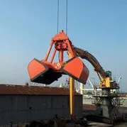 Picture 14 of Radio Remote Control Grabs