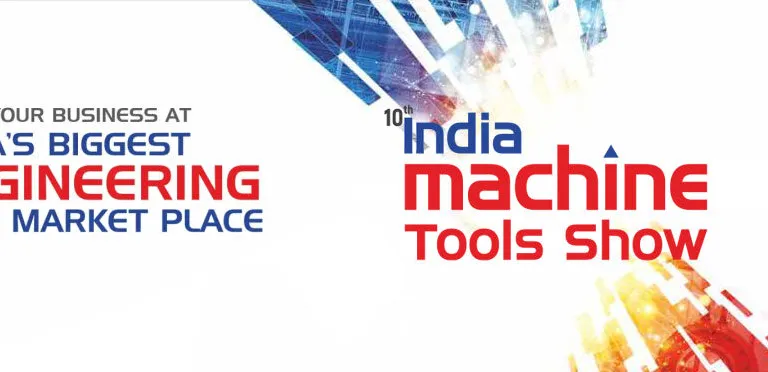 10TH INDIA MACHINE TOOLS SHOW (IMTOS 2025)