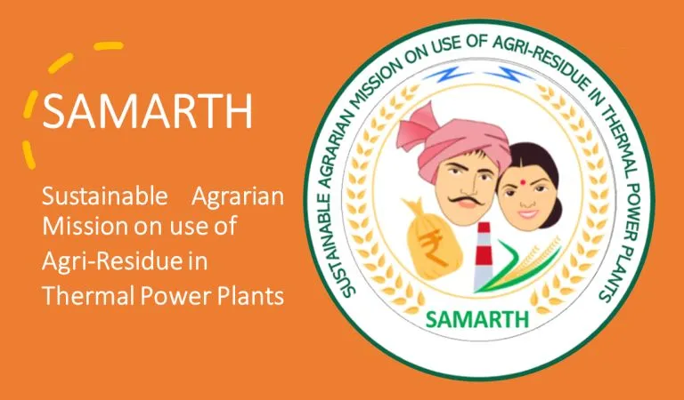 Biomass Pellet Manufacturer PelletIndia.com